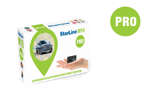 Купить StarLine M18 Pro поисковый маяк 