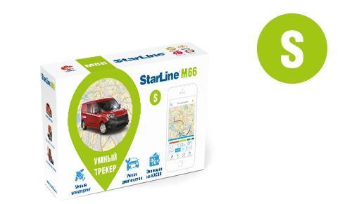 Купить StarLine M66-S охранно-мониторинговый модуль в Москве