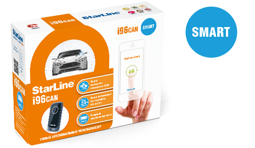 Купить StarLine i96 CAN SMART в Москве