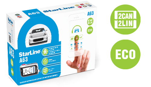Купить StarLine A63 v2 2CAN+2LIN ECO в Москве недорого